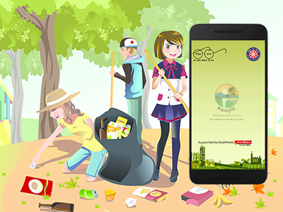 Website Development Company, App Development Company